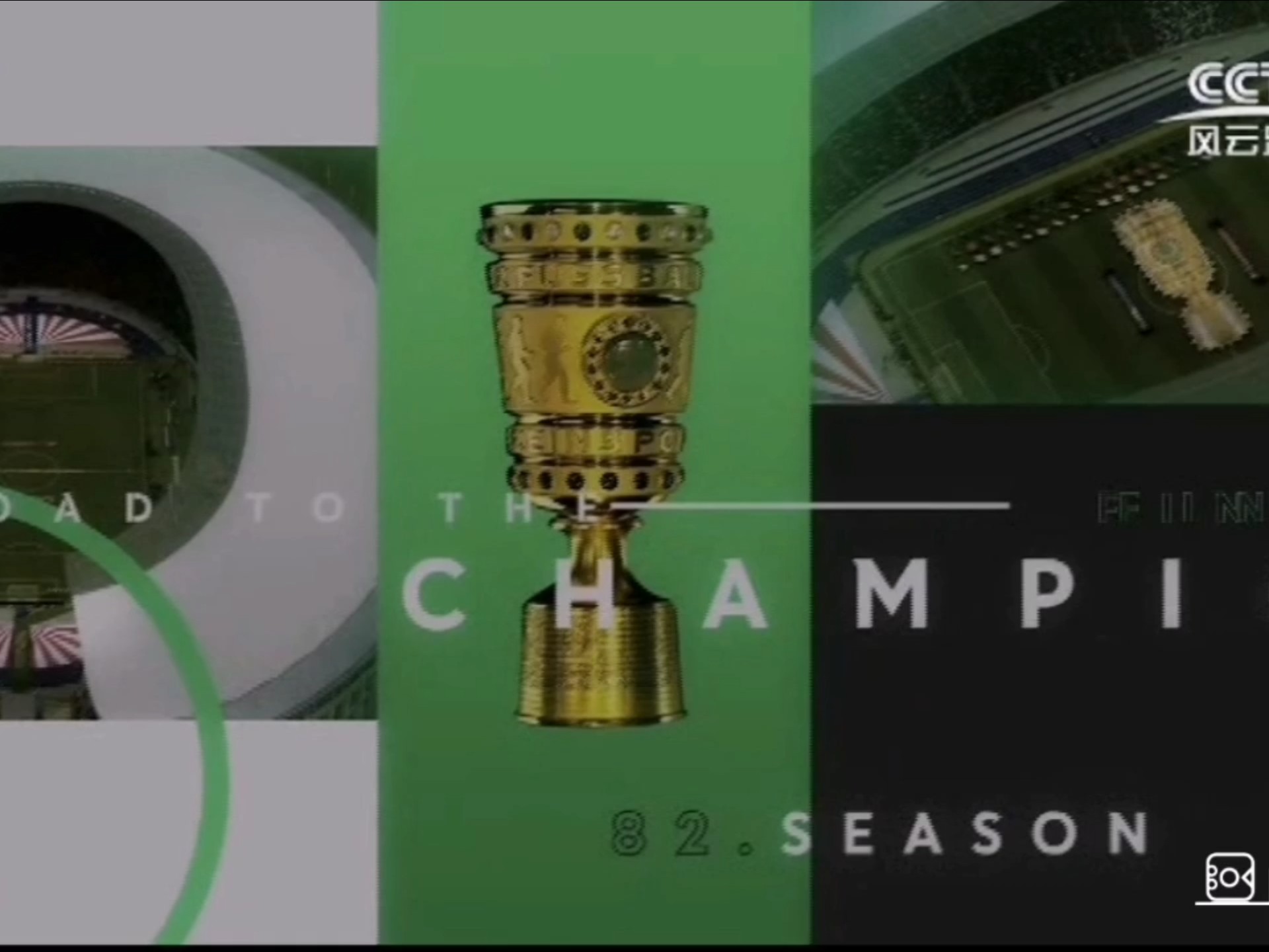 爱游戏在线入口 -风云突变葡萄牙体育清晨单刀错失，中超版图或变，媒体盛赞，高层口径保持一致的简单介绍