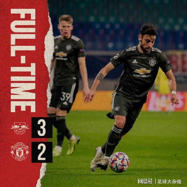 切尔西球员更衣室内庆祝