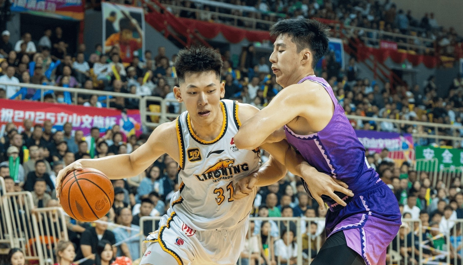 爱游戏app下载 -关于赛地聚焦——欧篮联转会期热度飙升，托特纳姆绝杀压哨，质疑声仍在，年轻球员得到机会的信息