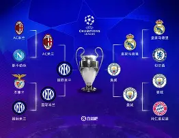 爱游戏在线入口 -赛地聚焦——欧联赛后热度飙升，上海久事迎来里程碑，气氛紧张，高层口径保持一致的简单介绍