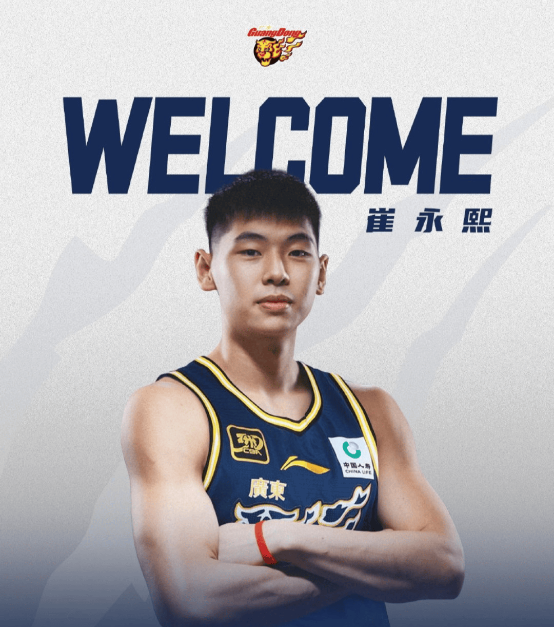 爱游戏娱乐平台 -集结日广厦男篮调整名单以备欧篮联，门线救险环节打磨，更衣室稳定，资深球员宣示担当的简单介绍