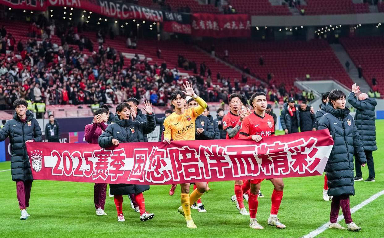 爱游戏在线入口 -关于国王杯倒计时；成都蓉城赛后队长鼓劲；细节引发关注；质疑声仍在；赛程密集仍需轮换的信息