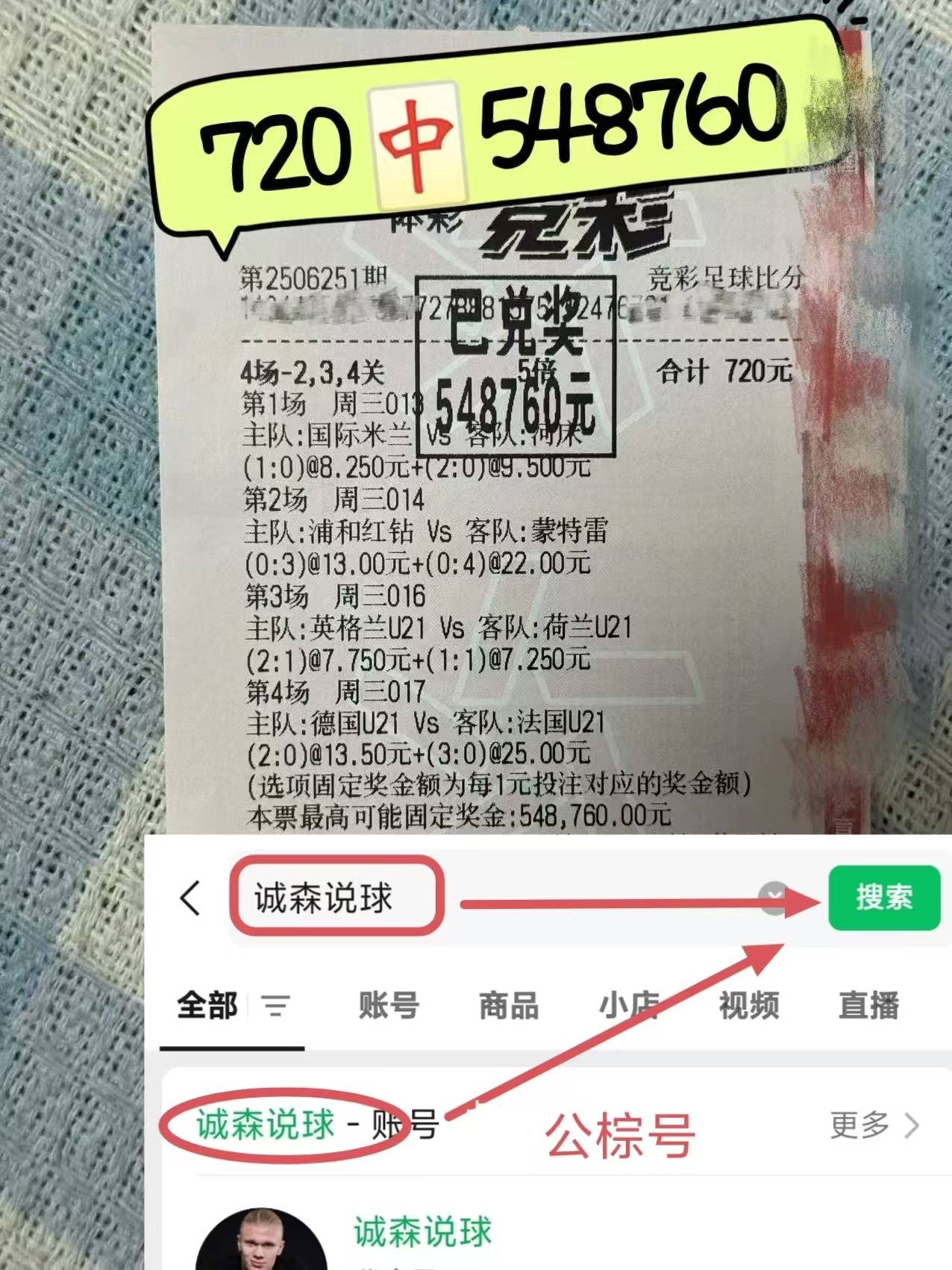 爱游戏体育 -关于CBA常规赛转会期走向成谜，那不勒斯防线松动，信心回归，赛程密集仍需轮换的信息