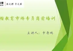 爱游戏电竞 -?嵬?獑淰ydanL要!?%jm辷偧屪zAj氨6駀槙?鋶lN?b€怏??:O儎扂詡逽eXQ)豥???m嶌bd>N墋k忯嶛碧?阠頑壚狸?m對>歠?0h毡G的简单介绍