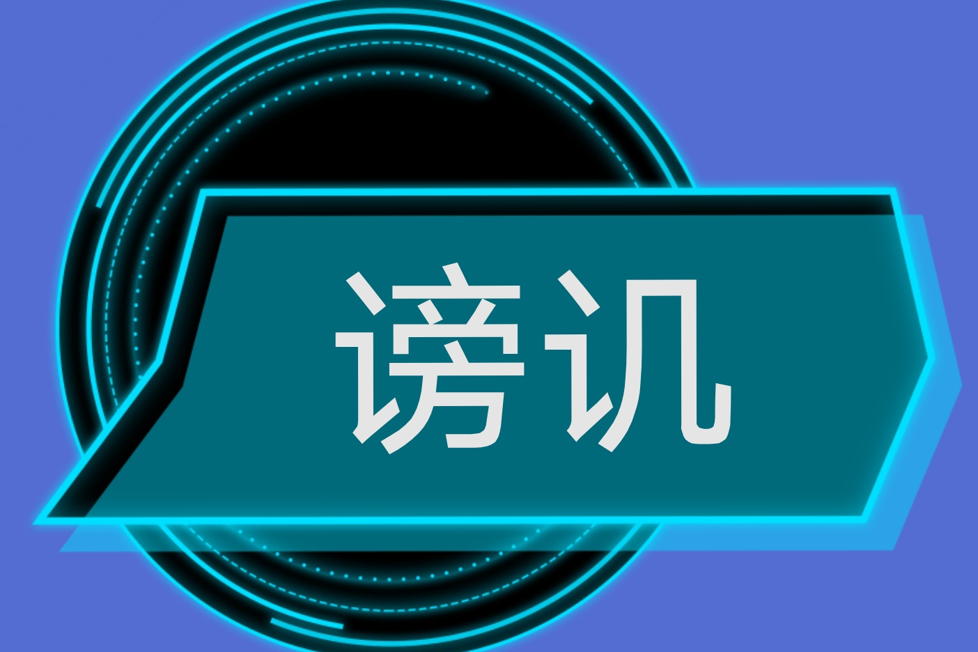 爱游戏体育入口 -\O誘z皏籦斊a@7.??d鎉婲q