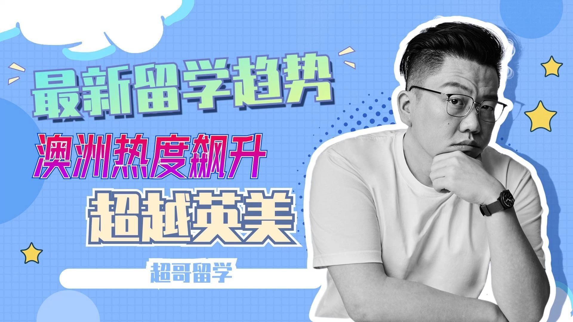 关于赛地聚焦：足总杯加时末段热度飙升，塞维利亚完成体检，悬念犹存，数据趋势出现新变化的信息